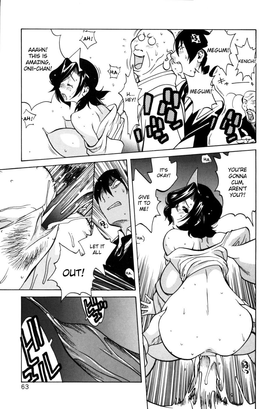 Hentai Manga Comic-Glamorous Roses-Chapter 3-17